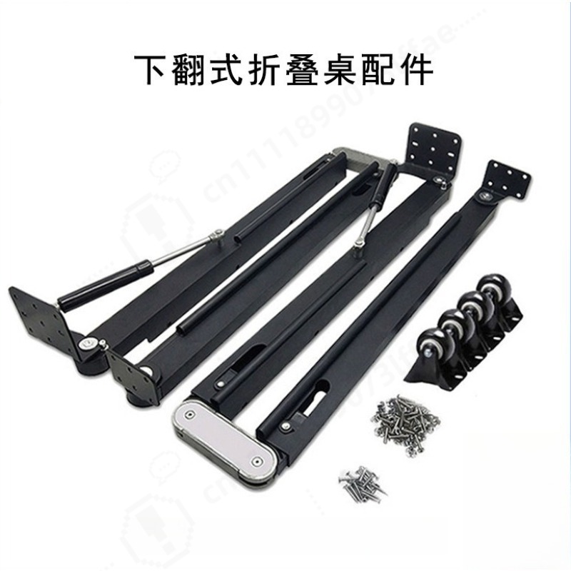 Furniture Hardware Fitting - Herrajes para Mesa Plegable Telescópica, Conector