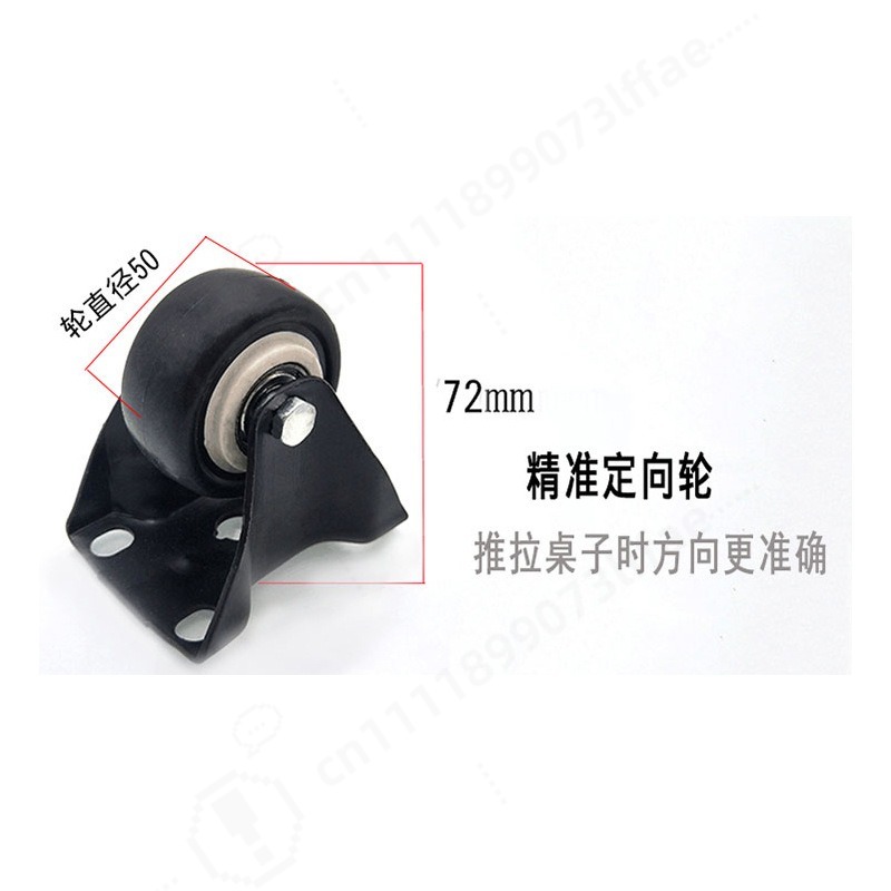 Herrajes para Mesa Plegable Te - Furniture Hardware Fitting reseña y precio
