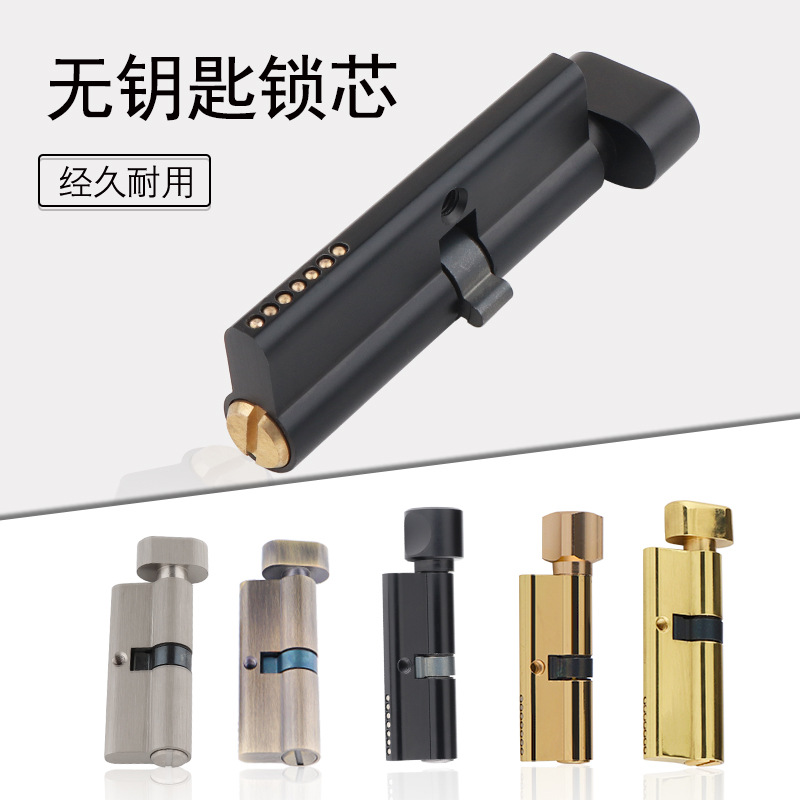 Puerta de madera maciza para i - Furniture Hardware Fitting reseña y precio